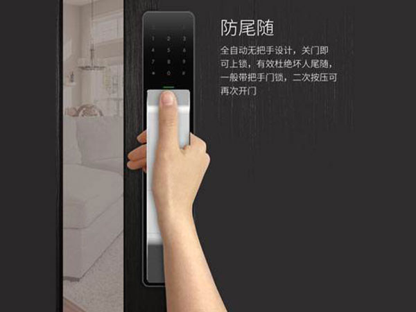 百色市24小时上门开锁公司